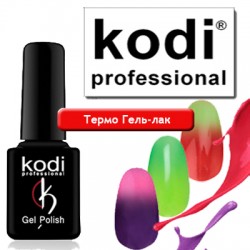 Kodi Termo